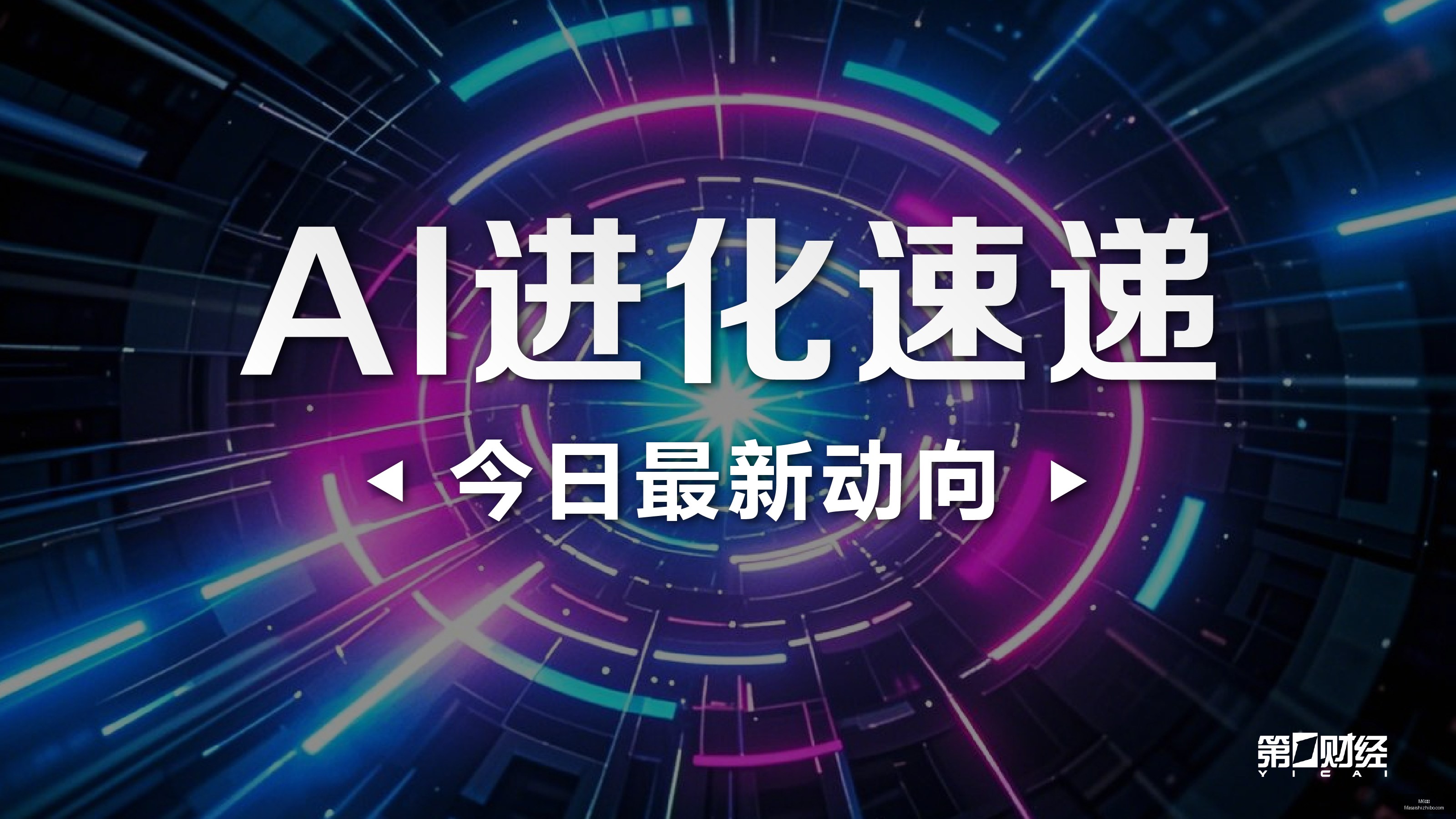 申京续约喜,讯官方社交,媒体同步公,M6米乐,米乐体育,米乐平台,M6平台,米乐娱乐