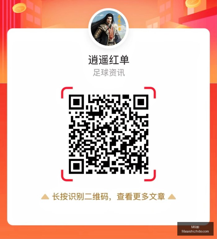 棋界传奇聂,卫平,一生棋魂展,M6米乐,米乐体育,米乐平台,M6平台,米乐娱乐