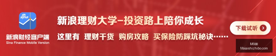 小米电竞配,件销量攀升,市场占有率,M6米乐,米乐体育,米乐平台,M6平台,米乐娱乐
