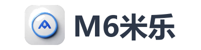 M6米乐