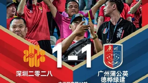 虎牙电竞数据发布，新平台竞争加剧，电竞市场格局生变